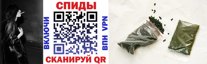 Бутират вода  Купить  Махачкала 