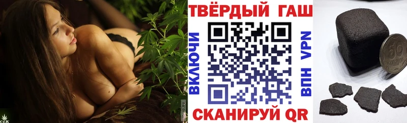 Купить закладки  Махачкала  ГАШ AMNESIA HAZE 