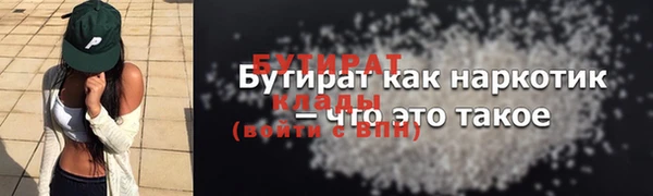 ECSTASY Ханты-Мансийск