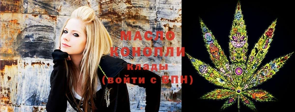 ALPHA PVP Хадыженск