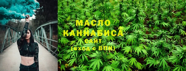 мдпв Усинск